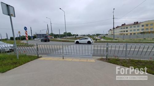 ForPost- В Севастополе закрыли опасный пешеходный переход