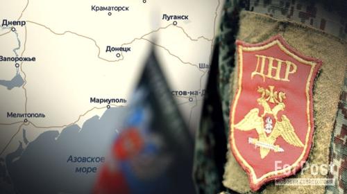 ForPost- Нам не надо Украины – ни «голубиной», ни «ястребиной»