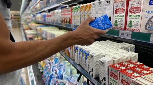 ForPost- Молочный производитель не оправдал надежд правительства Севастополя 