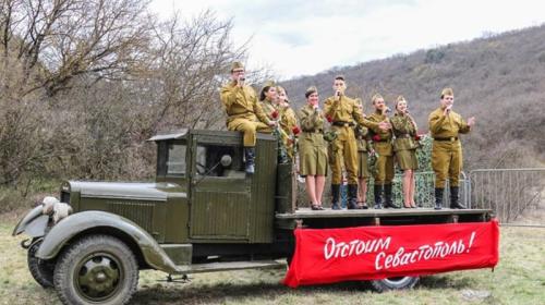 ForPost- Ещё одна памятная дата официально установлена в Севастополе 