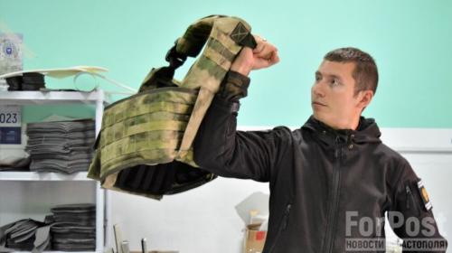 ForPost- Всё для фронта несмотря на препятствия: в Крыму продолжают собирать бронежилеты 