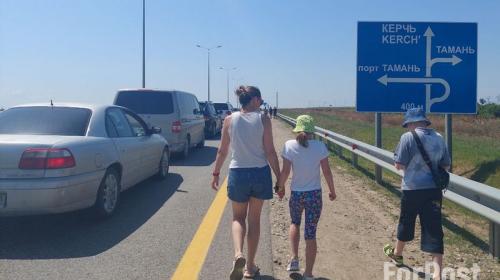 ForPost- Испытано на себе: как туристы проходят досмотр на Крымском мосту
