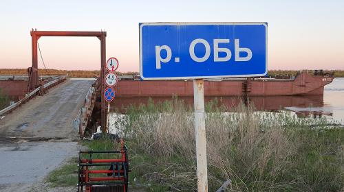 ForPost- Коренные сибиряки рассказали о мотивах переезда в Севастополь