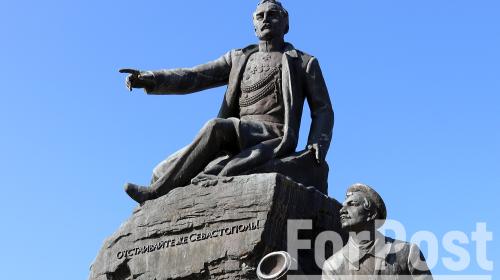 ForPost- Имя легендарного севастопольского адмирала присвоили институту