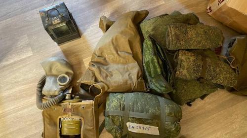 ForPost- Контрабандист из Крыма отправлял военные грузы в страны НАТО