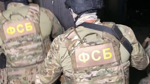 ForPost- Завербованный на Украине диверсант готовился подорвать главу Крыма в автомобиле