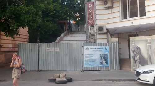 ForPost- Красный гранит Таврической лестницы в Севастополе заменят на серый диорит 