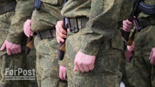 ForPost- Министерство обороны лишилось миллионов рублей из-за контракта в Севастополе
