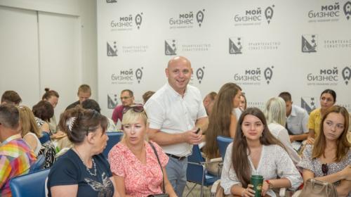 ForPost- В Центре «Мой бизнес» Севастополя прошла бизнес-игра «Построение системы продаж»