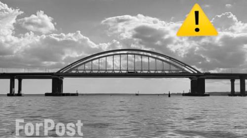 ForPost- Кто и как на этот раз повредил Крымский мост – НАК и СКР 