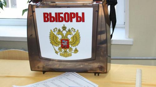 ForPost- Самовыдвиженцы решили не участвовать в выборах в Севастополе