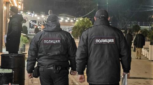 ForPost- Полиция Севастополя просит поставить ей оценку 