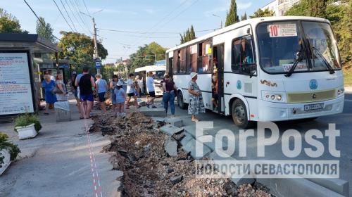 ForPost- В Севастополе начался ремонт дороги по улице Вакуленчука