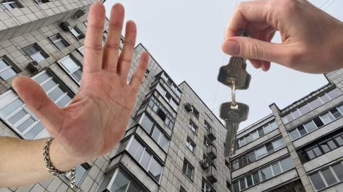 ForPost- Севастопольцы стали активнее покупать жилье в ипотеку