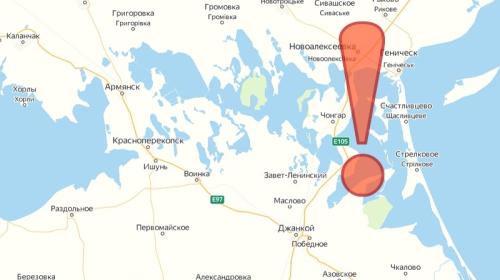 ForPost- ВСУ атаковали ракетами мосты между Крымом и Херсонской областью