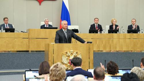 ForPost- Почему Госдума одобряет каждый третий законопроект от Севастополя