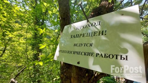 ForPost- Идол в склепе: какие находки сделали археологи в Крыму этим летом
