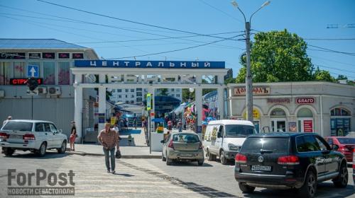 ForPost- Как Севастополь и его экономика перенесли лихорадку 2022-го года 