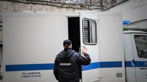ForPost- Закоренелый педофил сбежал из Севастополя в Краснодар 