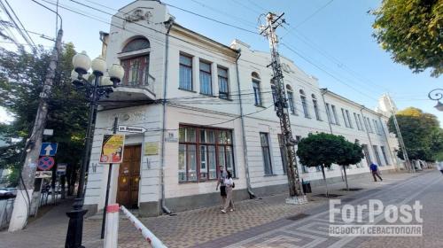 ForPost- Дождётся ли реставрации старинное здание музыкальной школы в столице Крыма