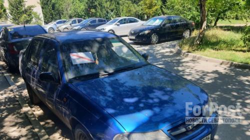 ForPost- Правительство Севастополя стало собственником 32 «ничейных» машин