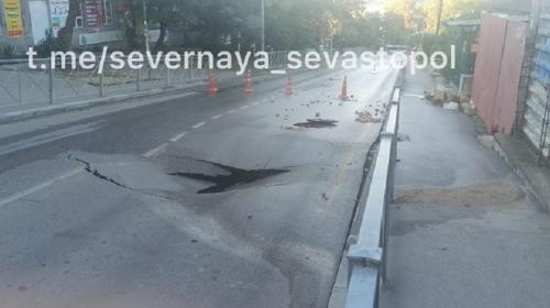 ForPost- На Северной стороне Севастополя произошла крупная коммунальная авария