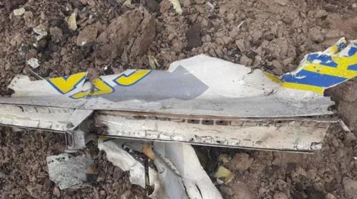 ForPost- На Украине произошла авиакатастрофа со смертельным исходом