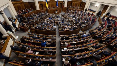 ForPost - Парламент Украины хочет удалить информацию о коррупционерах