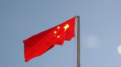 ForPost - В Китае утвердили карты, включающие в состав КНР часть России