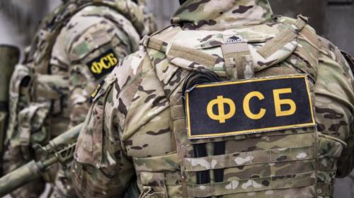 ForPost - В Запорожской области задержали изготовителя взрывчатки для украинской ДРГ