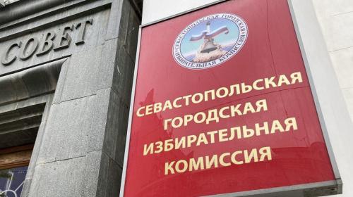 ForPost- Глава Центризбиркома сообщила об угрозах членам избиркомов в Крыму и Севастополе