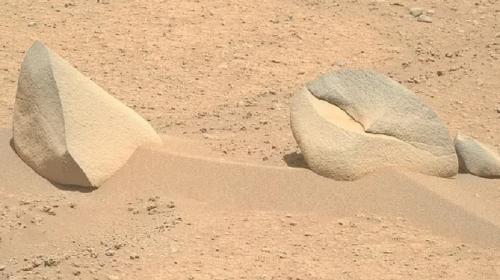 ForPost - На Марсе нашли «останки Всемогущего Великого Космического Краба»