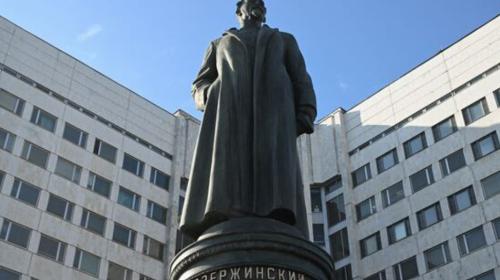 ForPost- В Москве вернули памятник «чекисту номер один» Дзержинскому