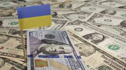 ForPost - Южная Корея согласовала государственные займы Украине