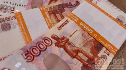 ForPost - Сколько Крым выручит с продажи имущества украинских олигархов