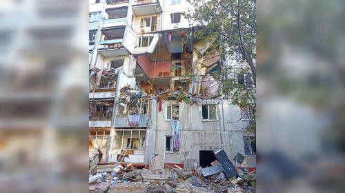 ForPost- В Подмосковье произошёл взрыв в девятиэтажном доме
