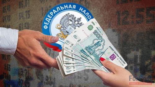 ForPost- В 2023 году крымчане уплатят ещё больше налогов
