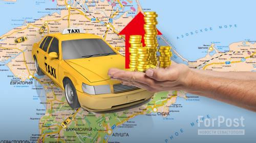 ForPost- Крымские таксисты страдают от роста цен на топливо