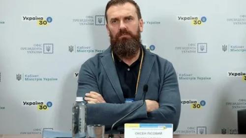 ForPost - На Украине разгорается скандал из-за министра образования, не сдавшего экзамен по госязыку