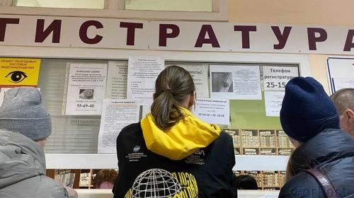 ForPost- Севастополь платит за медицину для неработающих 2 миллиарда в год 