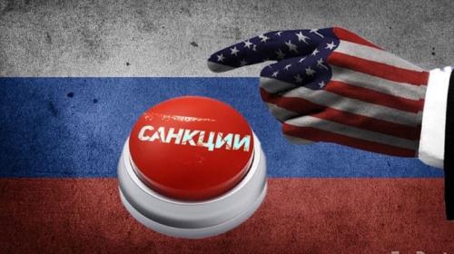 ForPost - Санкционный накат на Россию: что новенького?