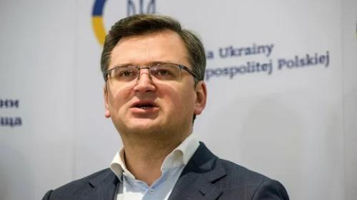 ForPost- Кулеба заявил, что Киев не настроен на продолжение конфликта с Варшавой