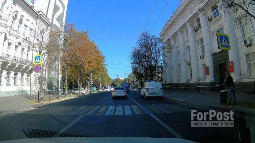 ForPost -  Севастопольская школа и Заксобрание получили сообщение о минировании 