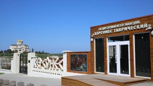 ForPost- В Севастополе закрывается главный вход в Херсонес 