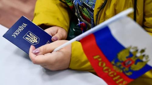 ForPost- Президент России Путин подписал указ о безвизовом режиме для жителей Украины