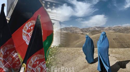 ForPost- Для чего нам Талибан*?