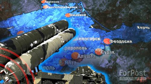 ForPost- На севере Крыма обломками ракеты повреждены склады