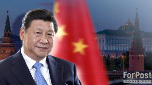 ForPost- Прагматичный Пекин не хочет рисков