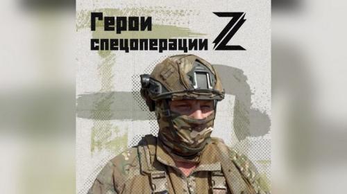 ForPost- Крымский морпех рассказал о подбитых «Бредли» и «Леопардах» под Запорожьем