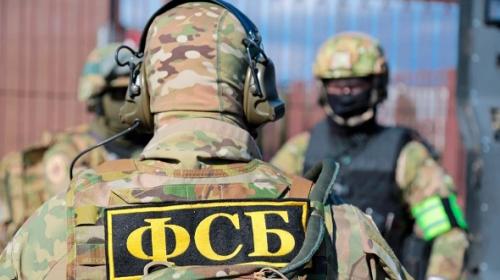 ForPost- ФСБ отчиталась о задержании в ЛНР украинского шпиона